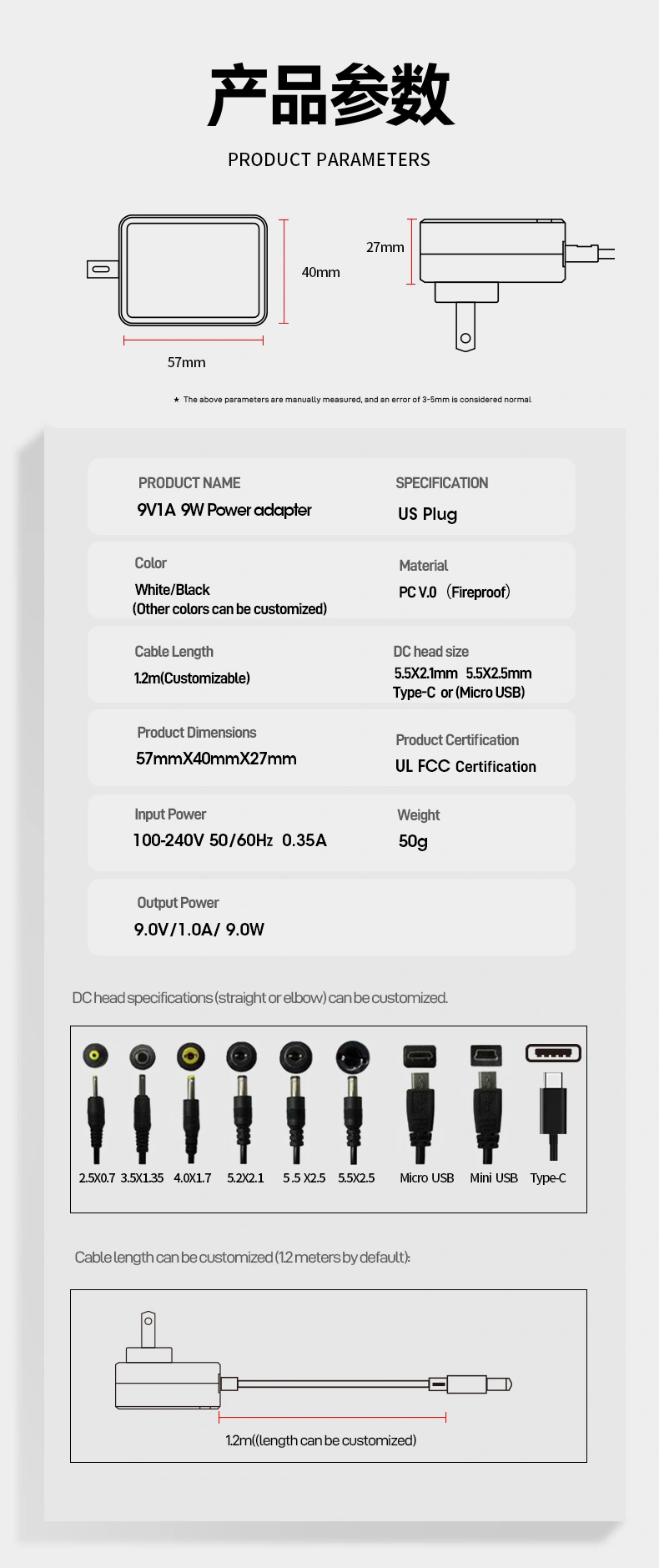 Provides stable 9V 1A DC power. This AC DC 9V 1A Power Supply Adapter converts household AC to regulated DC. Ideal for powering small electronics requiring a 9 v Volt 1A power supply adapter or 9V 1A model.
