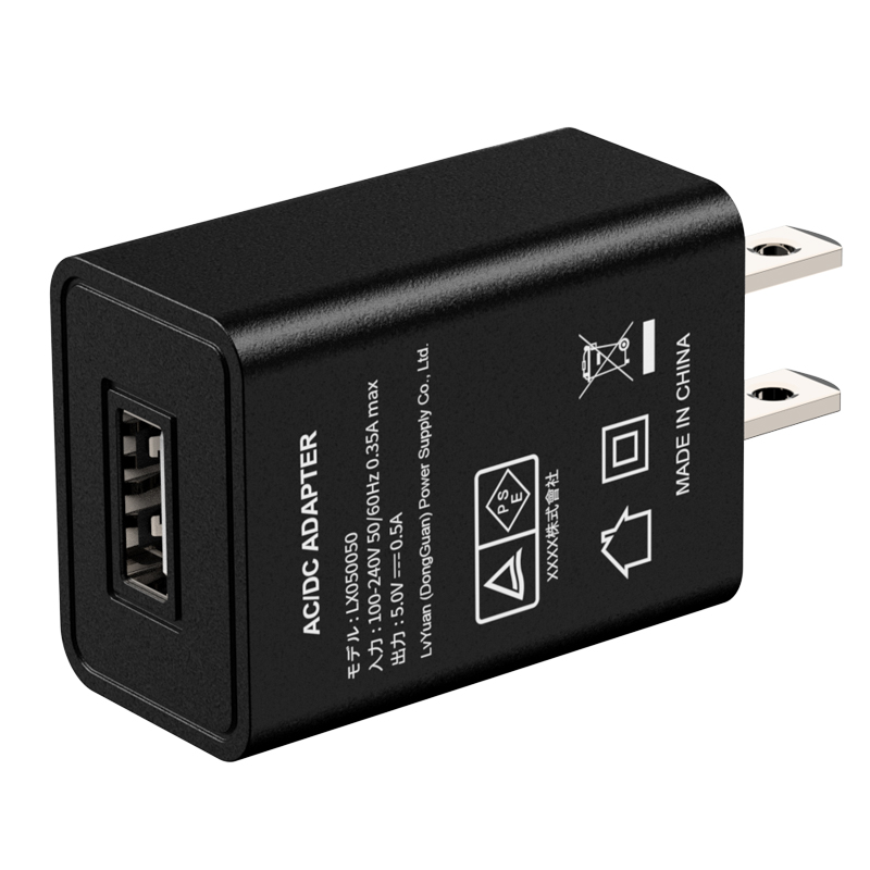 5v 0.5a usb充电器
