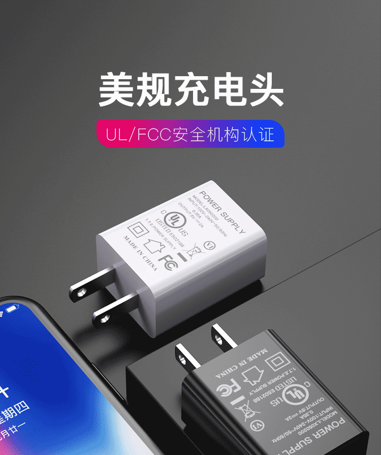 大多数USB端口提供5V的直流电源，对于许多设备来说是足够的，但对于需要更高电压电源的设备来说不够。