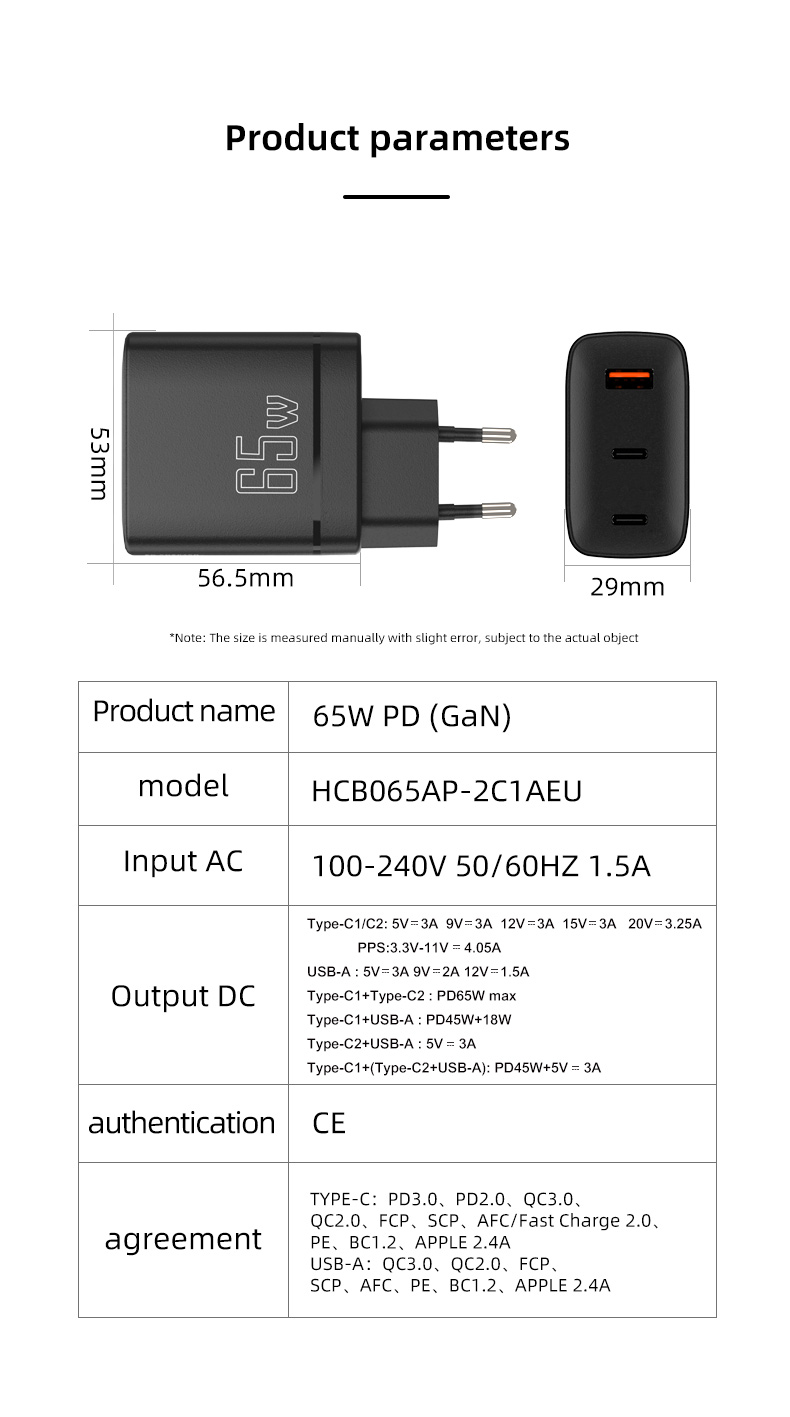 A 65 watt charger for laptop is a high-powered charging solution that delivers up to 65 watts of power output to quickly charge laptops that support USB-C charging, providing an efficient and reliable power source for your device.