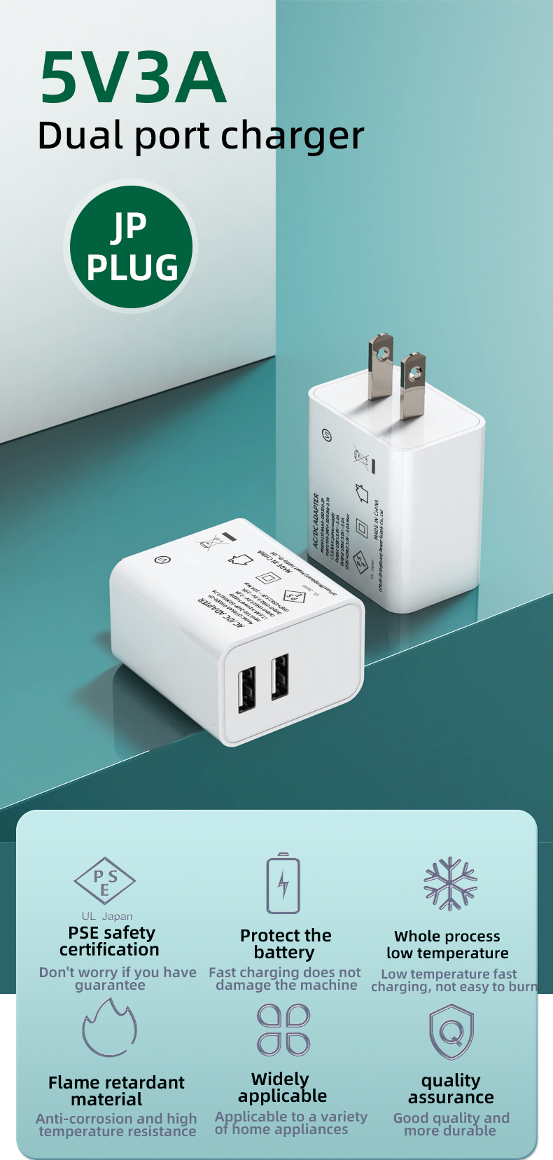 A dual USB port charger allows you to charge two devices simultaneously, making it a convenient and efficient choice for on-the-go charging!