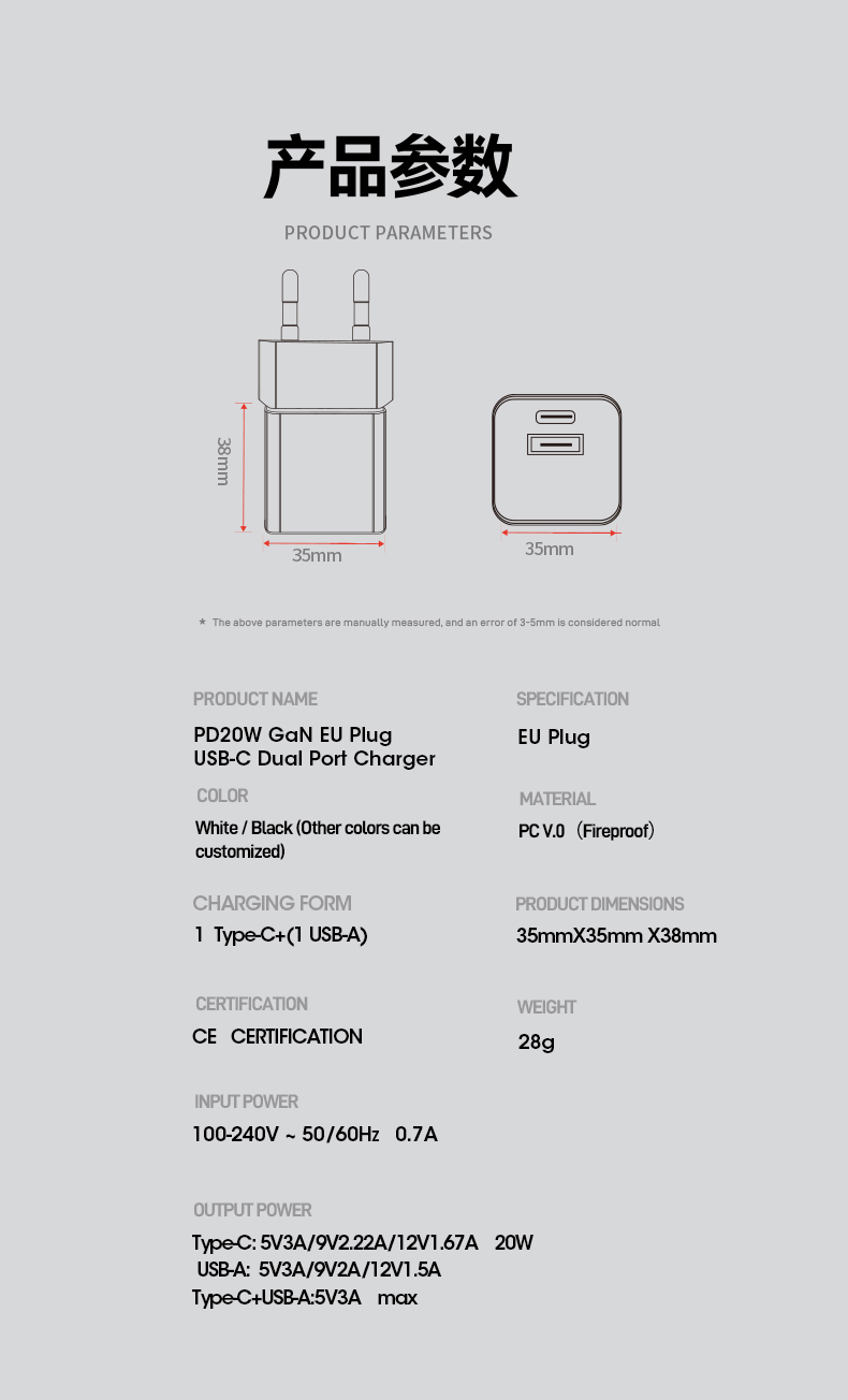 The GaN PD20W wall charger delivers rapid USB-C Power Delivery charging. Leveraging Gallium Nitride technology, it’s 40% smaller than Apple’s 20W charger yet charges iPhones to 60% in 30 minutes. Features foldable plug, OVP/OCP/SCP protection, and universal 100-240V input.