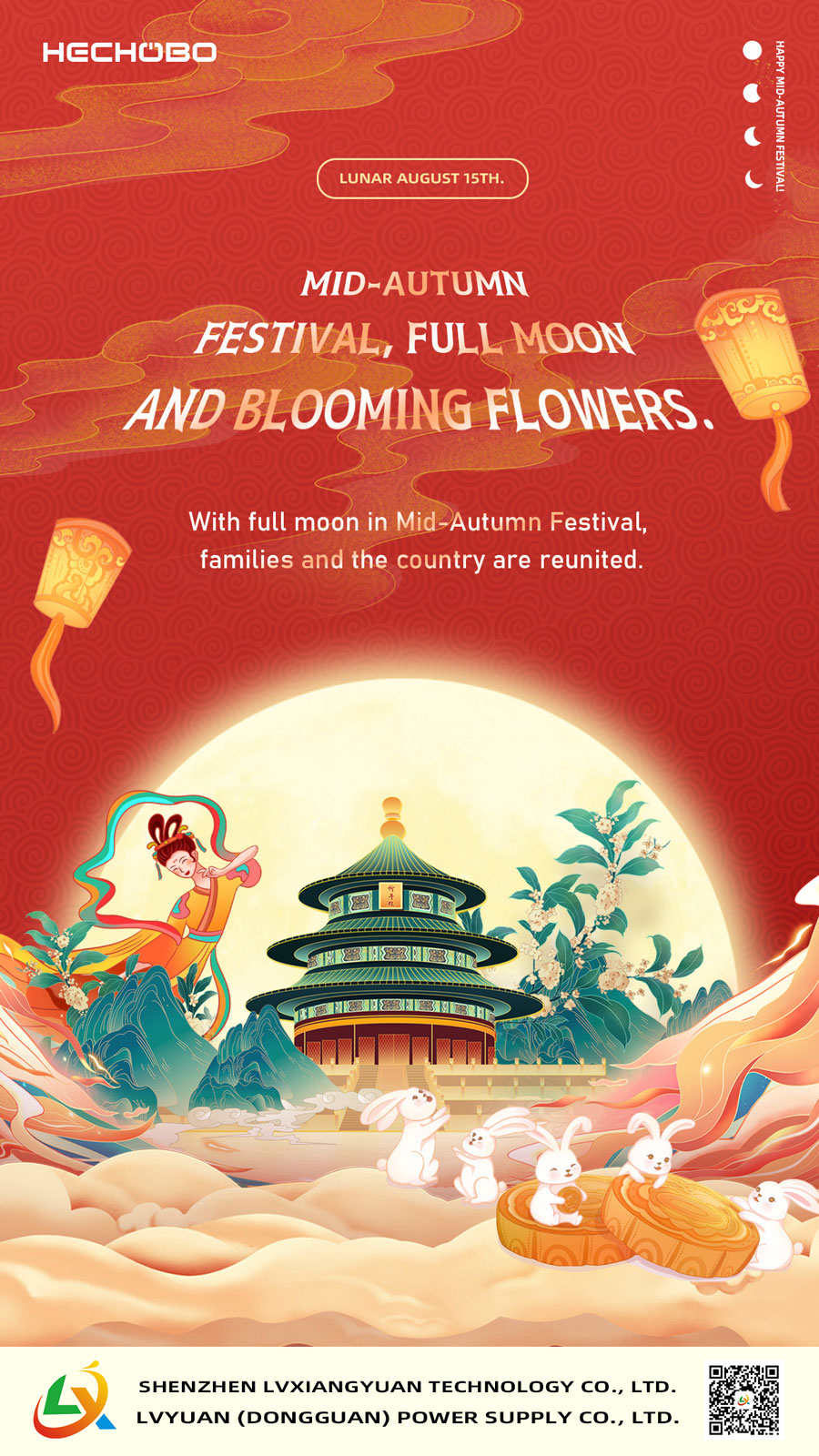 1. Enjoy Mooncakes Mooncakes are a must-have during the Mid-Autumn Festival. You can choose to buy them from a local bakery or make them yourself. Some bakeries offer unique flavors, such as durian or ice cream mooncakes.  2. Make Lanterns Get creative and make your own lanterns. You can use different materials such as paper, plastic, or bamboo sticks. Don't forget to light up your lantern with small candles or LED lights.  3. Watch the Full Moon Take a break from the festivities and enjoy the beauty of the full moon. You can go to a park, climb to a rooftop, or find a quiet spot to appreciate the beauty of the moon.  4. Attend a Cultural Event Many cultural events are organized during the Mid-Autumn Festival. You can attend a lantern parade, a concert, or a traditional dance performance. These events help to showcase the beauty of Chinese culture.  5. Spend Time With Family The Mid-Autumn Festival is a time for family reunion. Spend time with your loved ones, share stories, and exchange gifts. Create new memories that will last a lifetime.  Overall, the Mid-Autumn Festival is a time to celebrate family, friendship, and culture. Whether you choose to celebrate at home or attend a cultural event, make the most of this special festival. Don't forget to enjoy mooncakes, light up your lanterns, and appreciate the beauty of the full moon. We wish you a happy 2024 Mid-Autumn Festival!