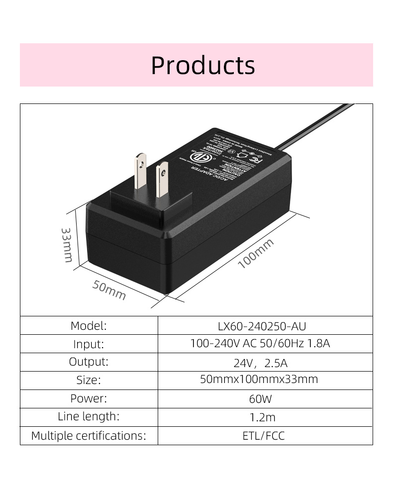 24v 2.5a power supply