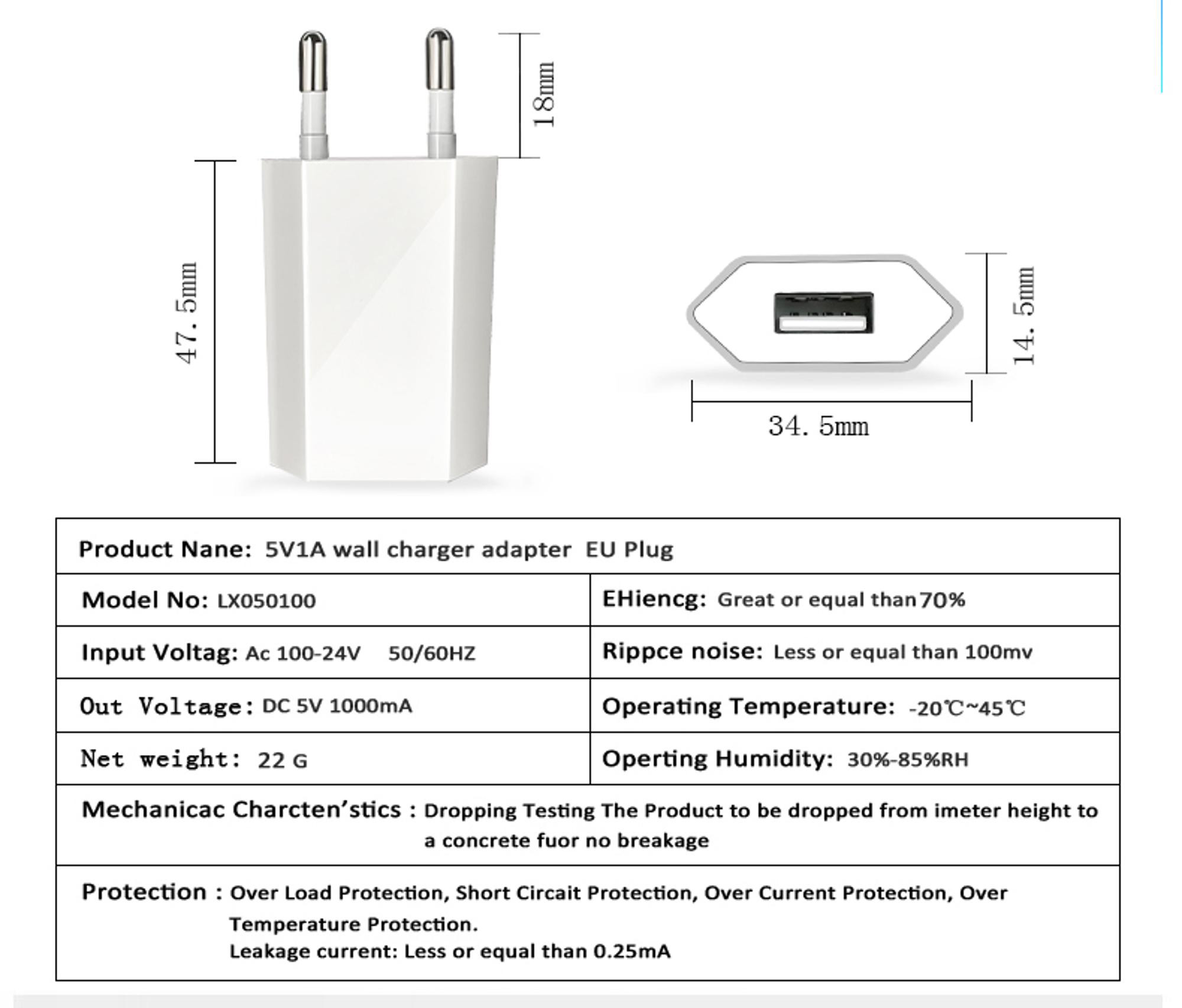 5V 500mA USB充电器