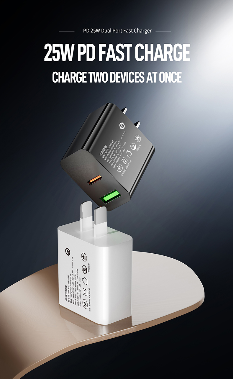 This efficient and safe 25 watt fast charger delivers stable quick power output, sharply cuts device charging time, and fits most mainstream smartphones and small portable electronics perfectly.