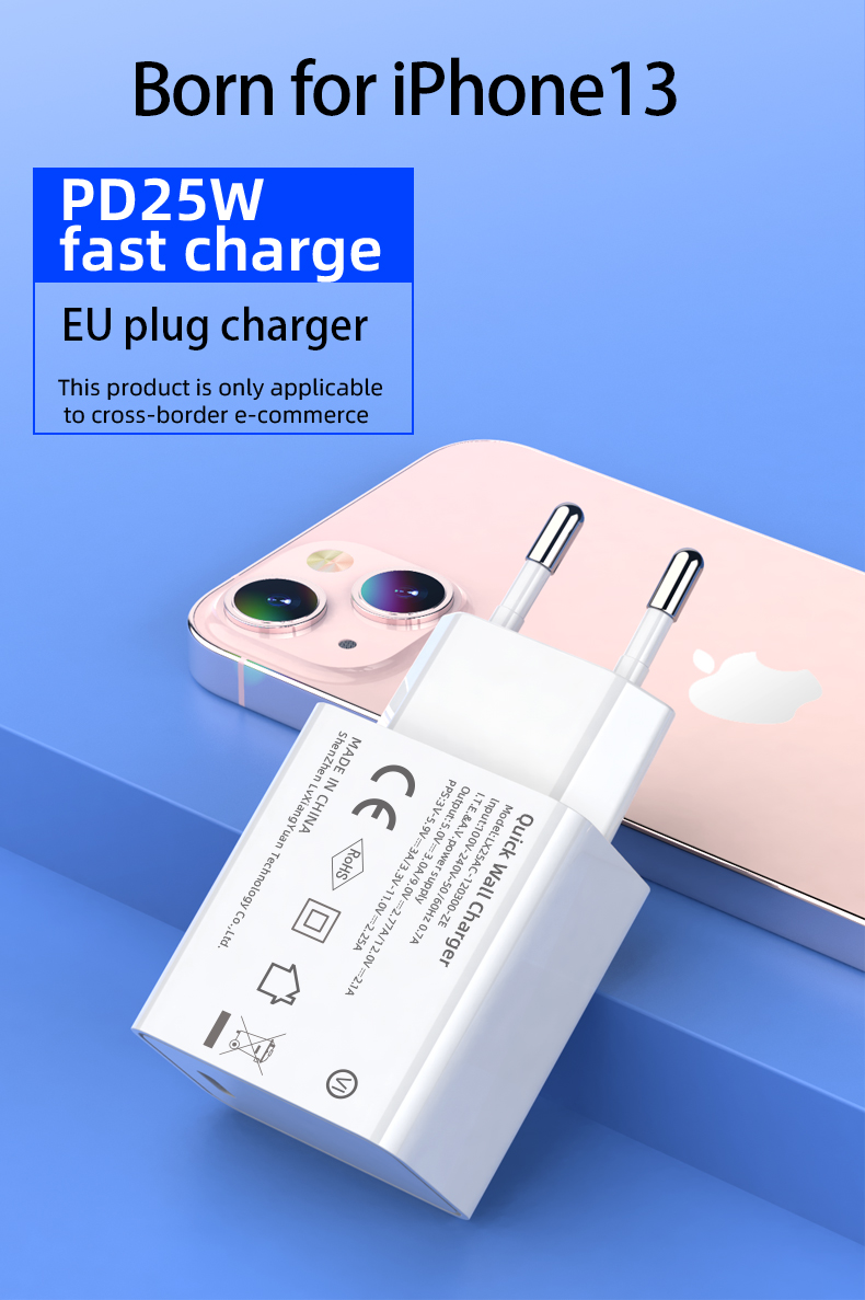 25w pd adapter