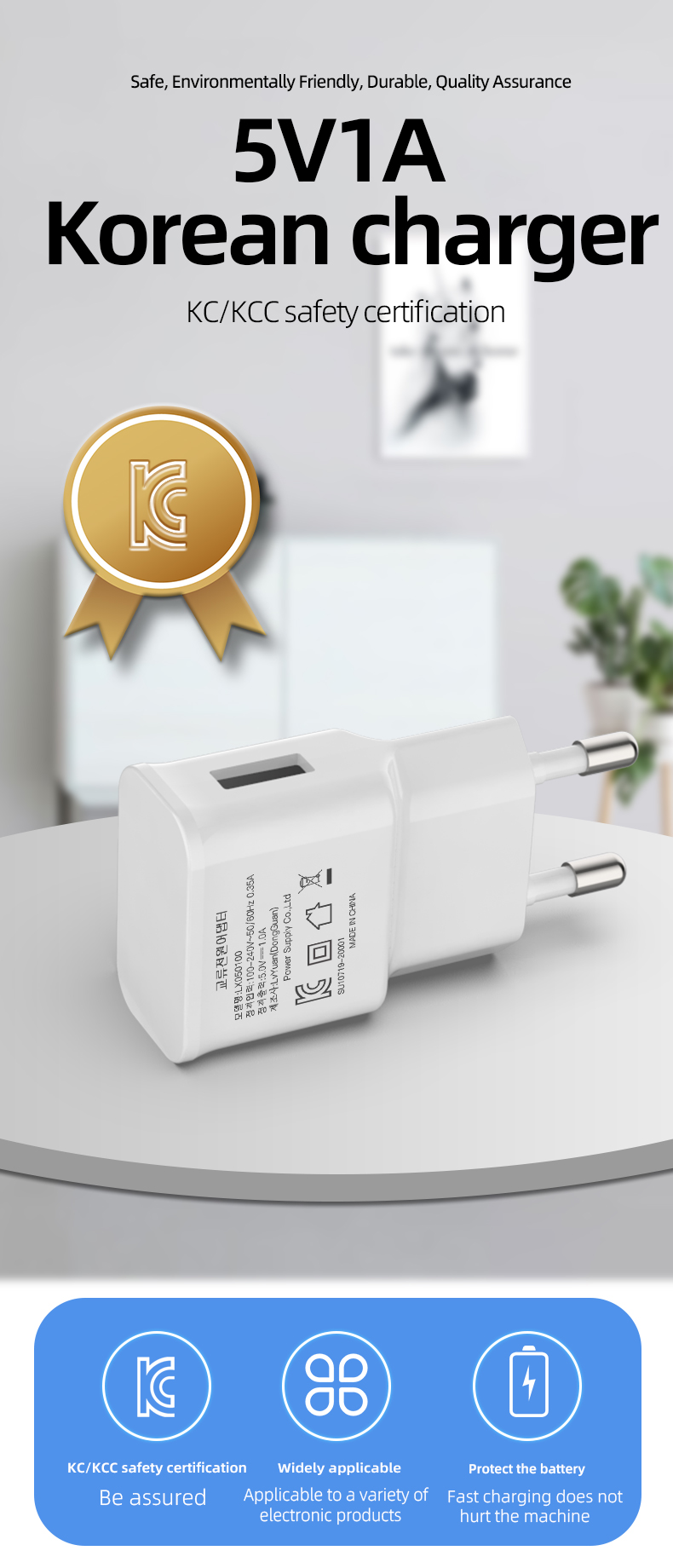 5v 1a usb wall charger