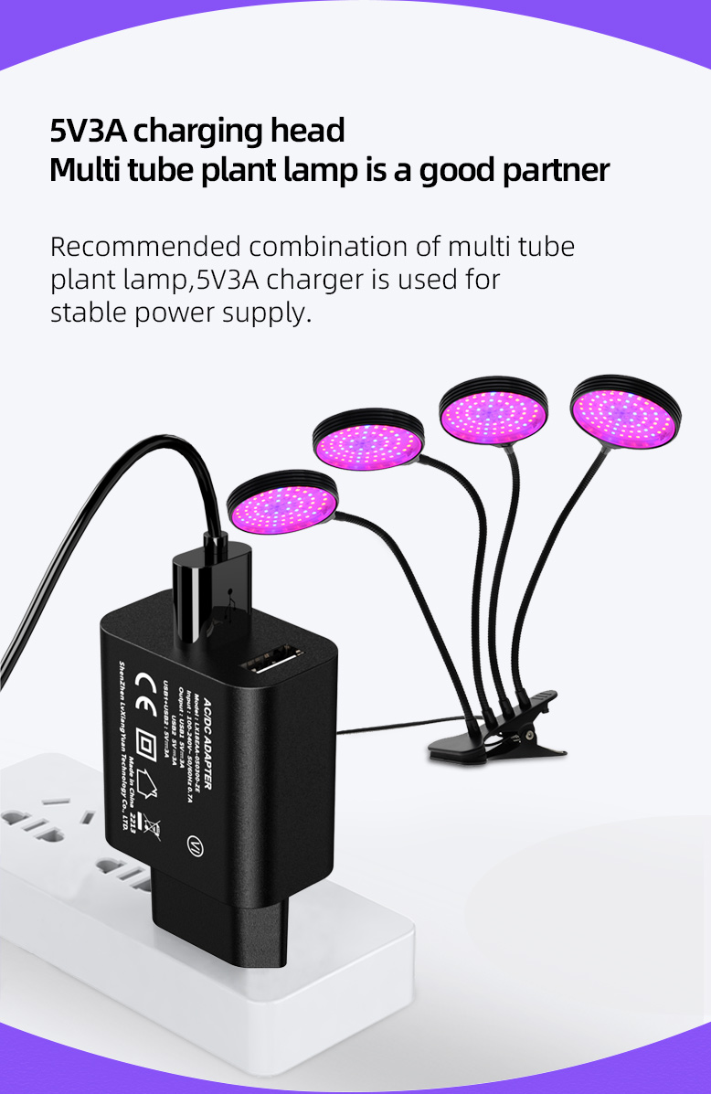 5V 3A usb charger
