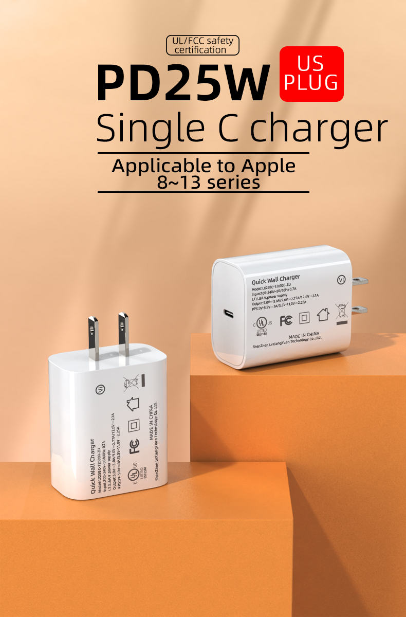 Charge your devices quickly and efficiently with Samsung's 25W charger.