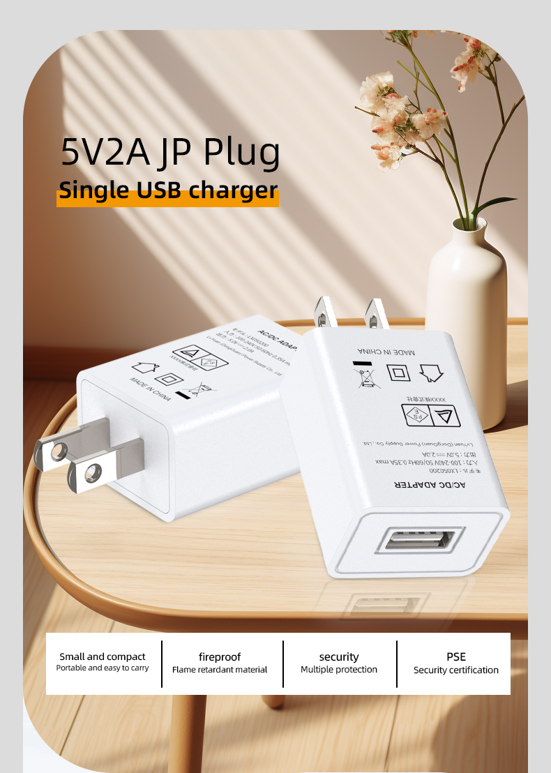 5v 2a usb wall charger
