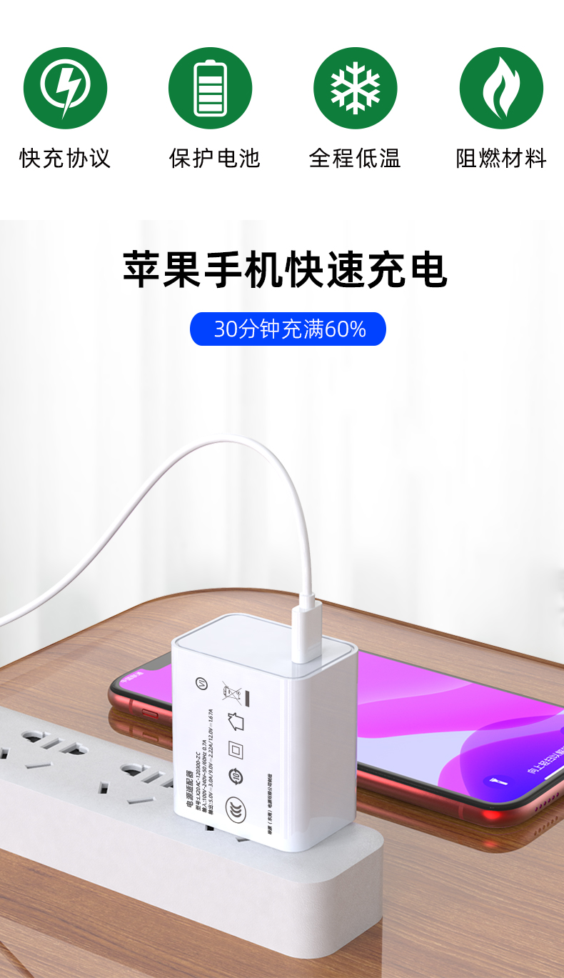 A USB-C brick charger provides reliable and efficient charging for compatible devices through its Type-C port.
