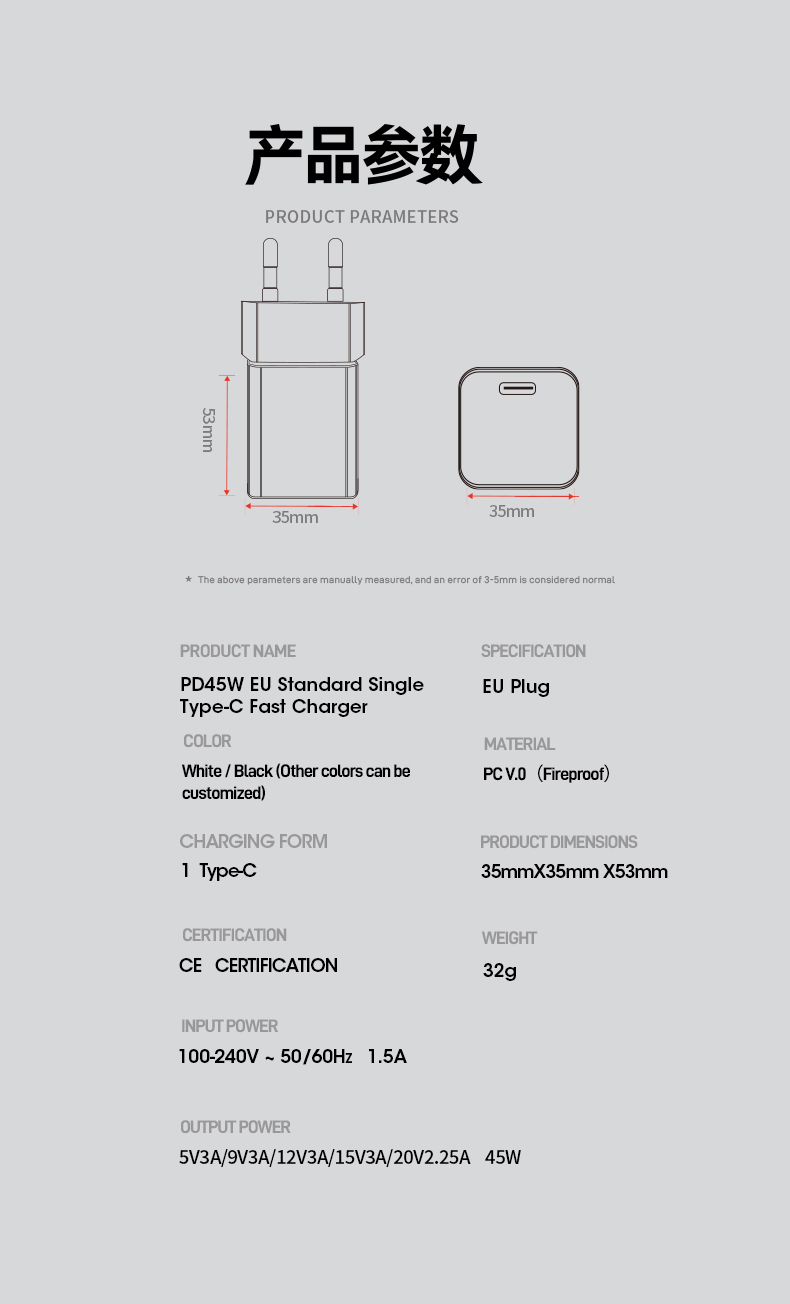 The 45W GaN PD Power Adapter delivers rapid laptop charging. Leveraging Gallium Nitride tech, it’s 40% smaller than standard adapters yet powers MacBook Pro to 50% in 30 minutes. Features foldable plug, universal 100-240V input, and OVP/OCP/SCP protection.
