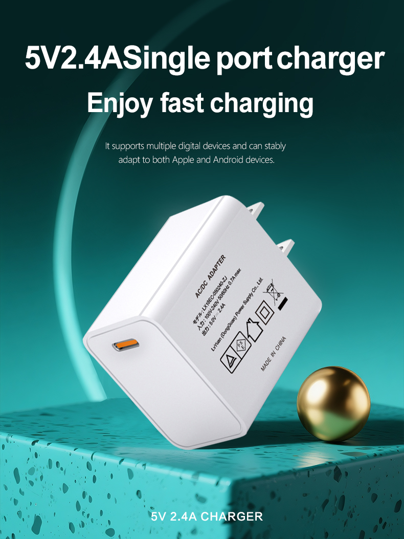 This 5V 2.4A USB Type-C Wall Charger** plugs directly into AC outlets, delivering 12W of power (5V / 2.4A) through its single USB-C port. Designed for rapid, efficient charging of smartphones, tablets, and other USB-C compatible portable electronics. It's a compact, essential travel and home charging solution.
