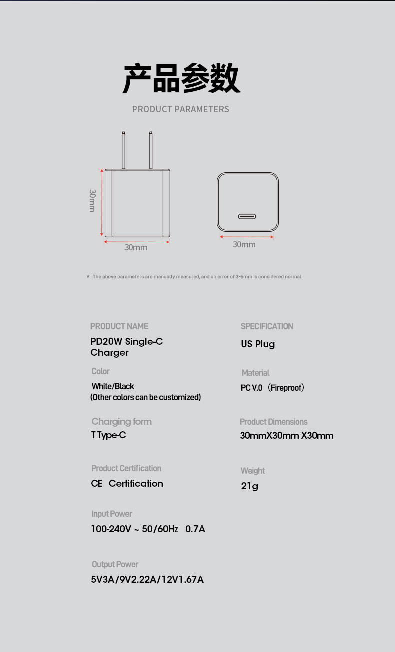 The 20W Single USB-C PD Wall Charger delivers rapid charging via PD 3.0 technology. Charges iPhone to 60% in 30 minutes. Features GaN efficiency, universal 100-240V input, and triple protection (OVP/OCP/SCP). Compact design certified by CE/FCC/RoHS.