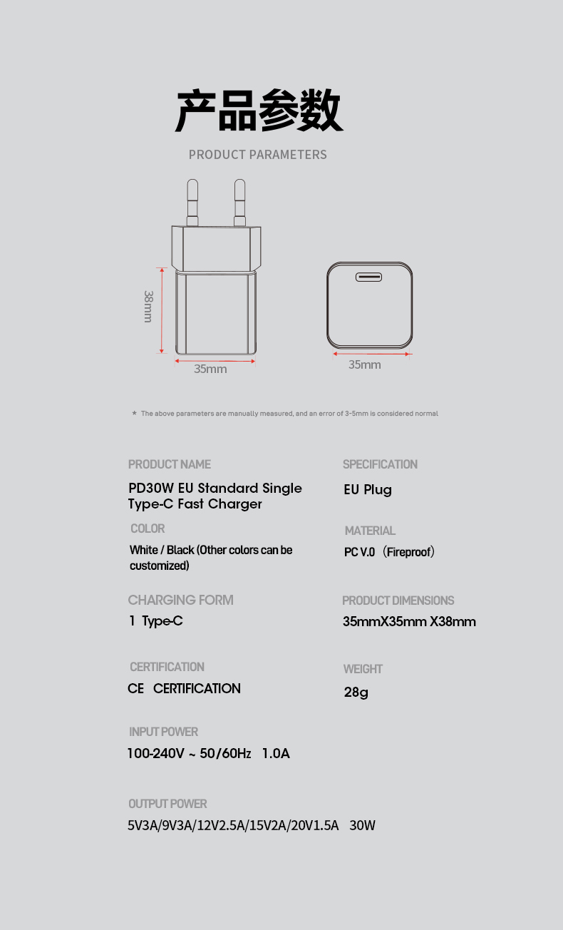 The Fast GaN Charger PD 30W delivers rapid charging for laptops and phones. Leveraging Gallium Nitride tech, it’s 40% smaller than standard 30W adapters yet powers MacBook Air to 50% in 35 minutes. Features foldable plug, universal 100-240V input, and OVP/OCP/SCP protection.