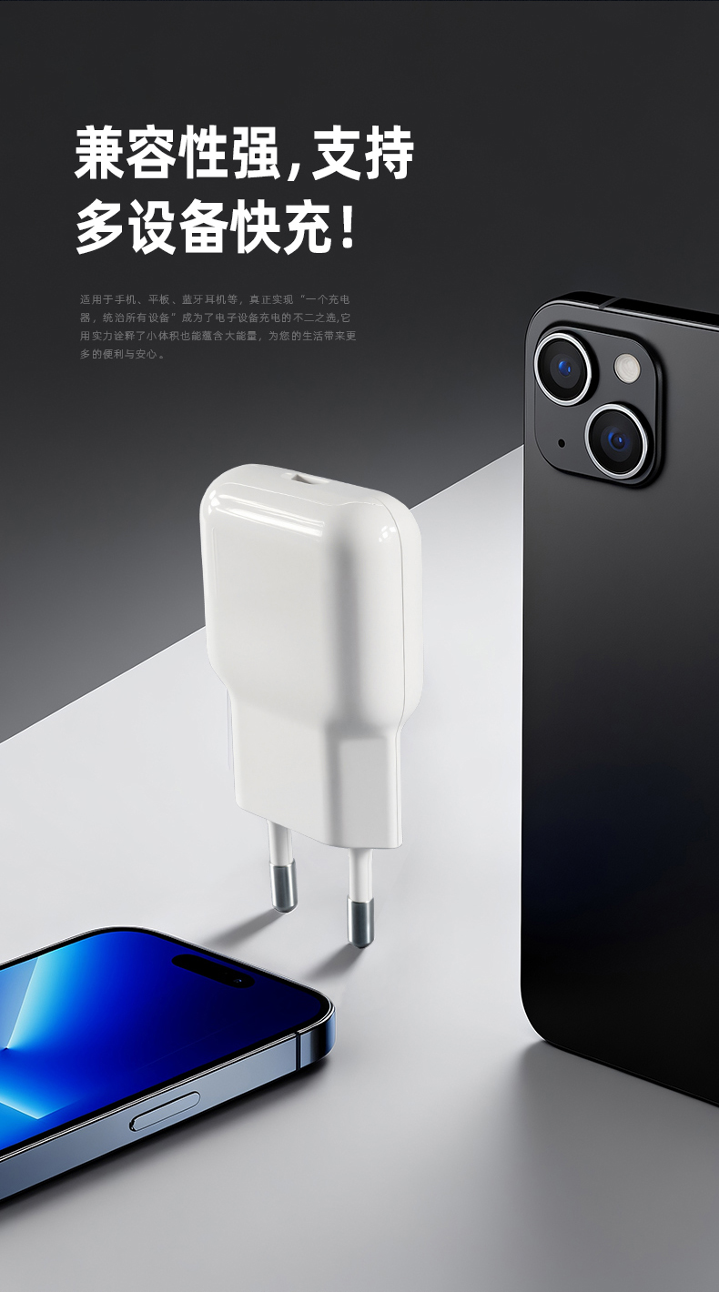 30W USB-C PD 氮化镓壁式充电器(亦称30瓦USB-C充电器)采用USB-C功率输出3.0协议实现快速充电。这款超紧凑型30瓦充电器运用氮化镓技术高效为手机/平板供电,具备100-240V全球通用电压、可折叠插脚及智能温控系统。