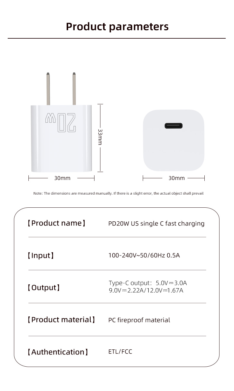 usb c pd port