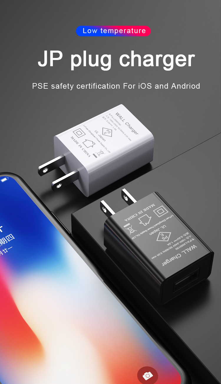The 5 volt USB power adapter delivers stable and reliable power to charge or power your electronic devices with USB charging ports such as mobile phones, tablets, and more.