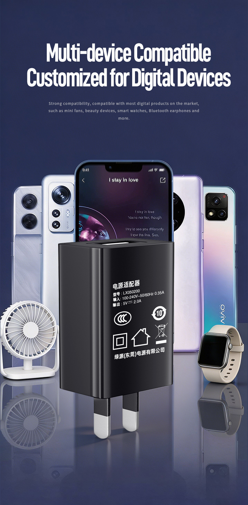 This safe and stable USB Wall Charger 5V2A delivers consistent steady power, perfectly fits most daily electronics like phones, earbuds and power banks for regular daily charging.