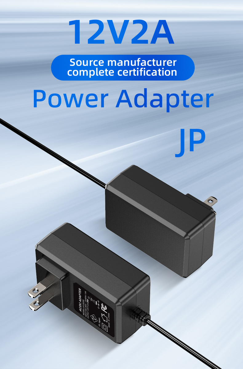 The AC DC adapter 12V 2A is an external power supply designed to convert AC power into 12V DC power with a 2 amp current rating. It is commonly used to power various electronic devices such as routers, modems, and LED strips.