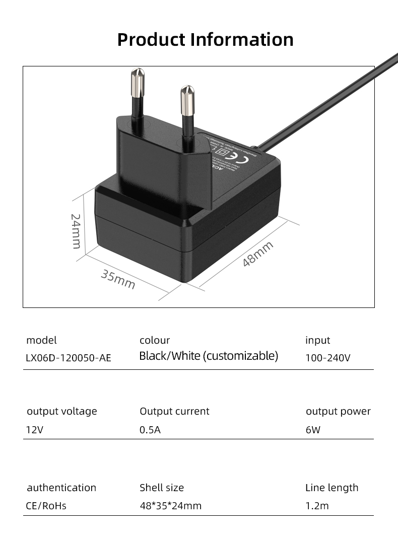 12v 500ma power supply