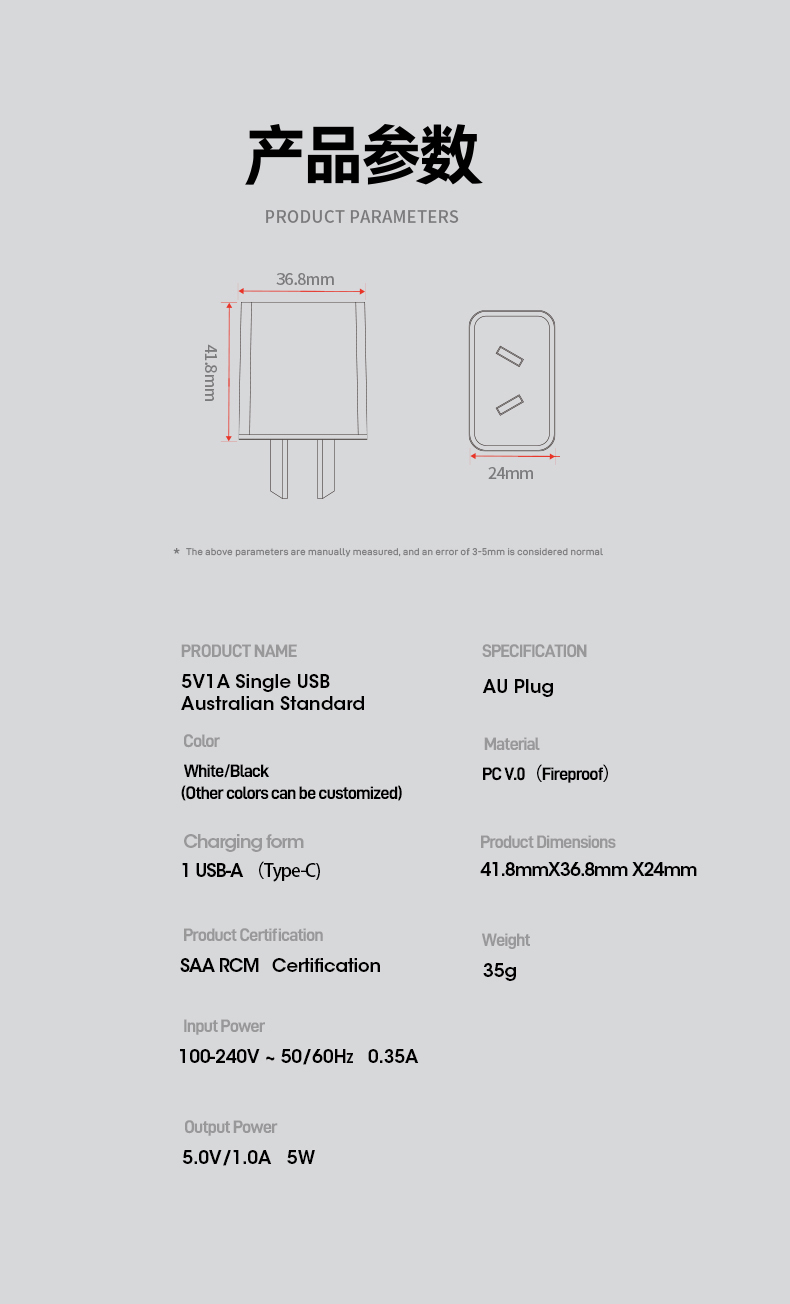 The 5V 1A USB C Charger delivers stable 5W power with universal 100-240V input. Features USB-C port, over-current/short-circuit protection, and USB-PD compliance. Compact travel-ready design (1.8×1.8×1 in), CE/FCC certified for smartphones, earbuds, and low-power devices.