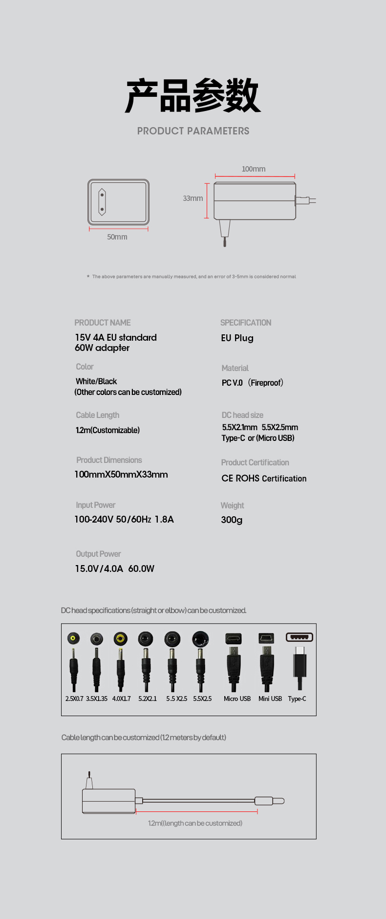 The 15V 4A Power Supply delivers stable 60W DC power for printers, routers, and industrial instruments. With universal 100-240V input, overload/short-circuit protection, and CE/FCC certification, it ensures reliable AC-to-DC conversion. Compact design with global plug options for commercial and industrial deployments.