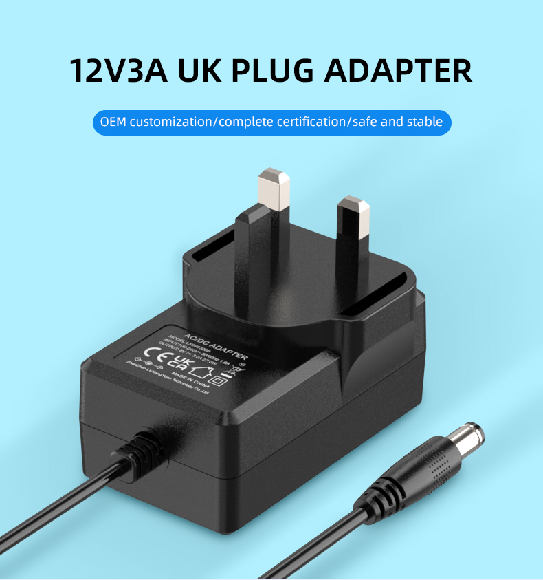 12v 3a power supply