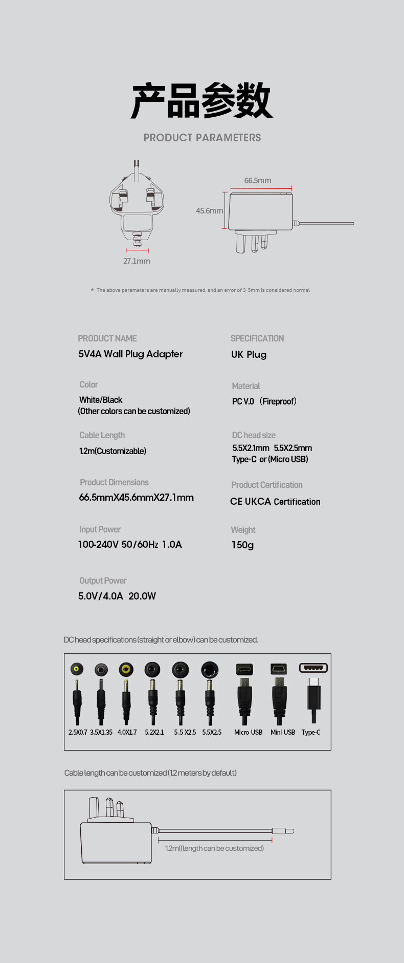 The Power Supply 5V 4A delivers stable 20W DC power with universal 100-240V input. Features industrial-grade over-voltage/short-circuit protection, 85%+ efficiency (switching mode), and precise voltage regulation (±3%). CE/UKCA certified for Raspberry Pi clusters, USB hubs, IoT devices, and high-power LED systems.