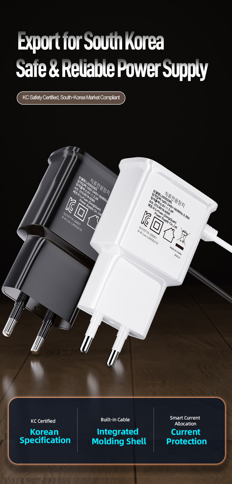 This reliable ac dc adapter 5v 2a converts wall AC to stable regulated 5V DC output, with built-in multi-layer safety protections, ideal for powering most small daily consumer electronics.