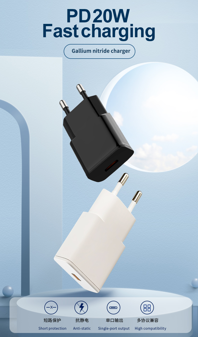 PD 20W Charger: Compact Apple-designed USB-C power adapter with 20W Power Delivery for rapid iPhone/iPad charging. MFi-certified, energy-efficient, and universally compatible for fast, safe device replenishment.