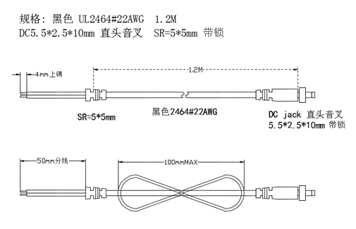 12v 1a电源适配器