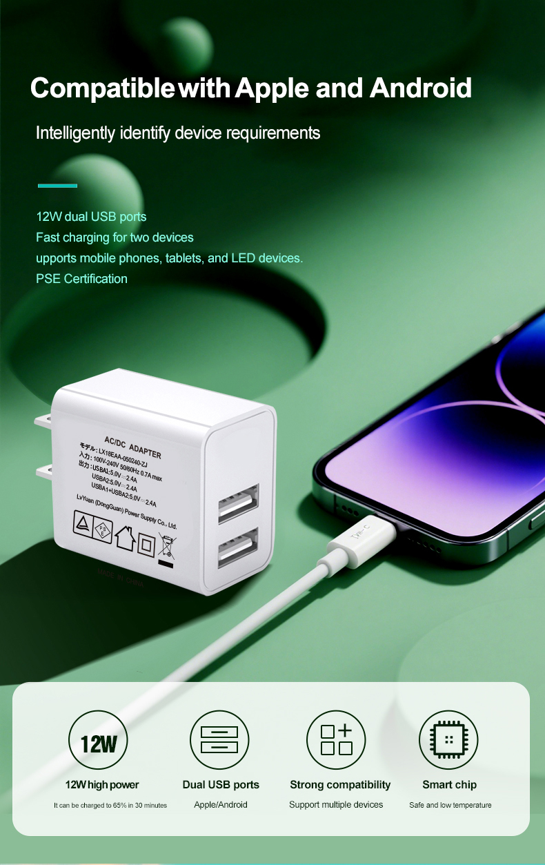 A compact 2-port USB charger. Each port supplies 5V/2.4A for high-speed charging. Power two smartphones, tablets, or gadgets simultaneously. The small wall plug design saves outlet space, making it an essential, convenient charging block for home, travel, or office.