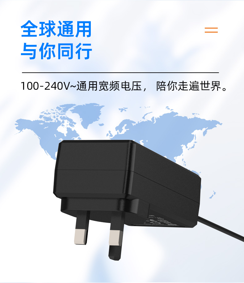 从智能家居到专业车间，12V/4A电源适配器是现代电子设备的隐形脊梁。 它将粗犷的交流电转化为精密直流电能——可靠、高效且安全。 无论是影音传输、创意制作还是技术研发，请记住：伟大能量蕴于质朴的黑砖之中。