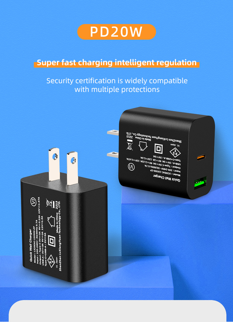 pd 20w charger
