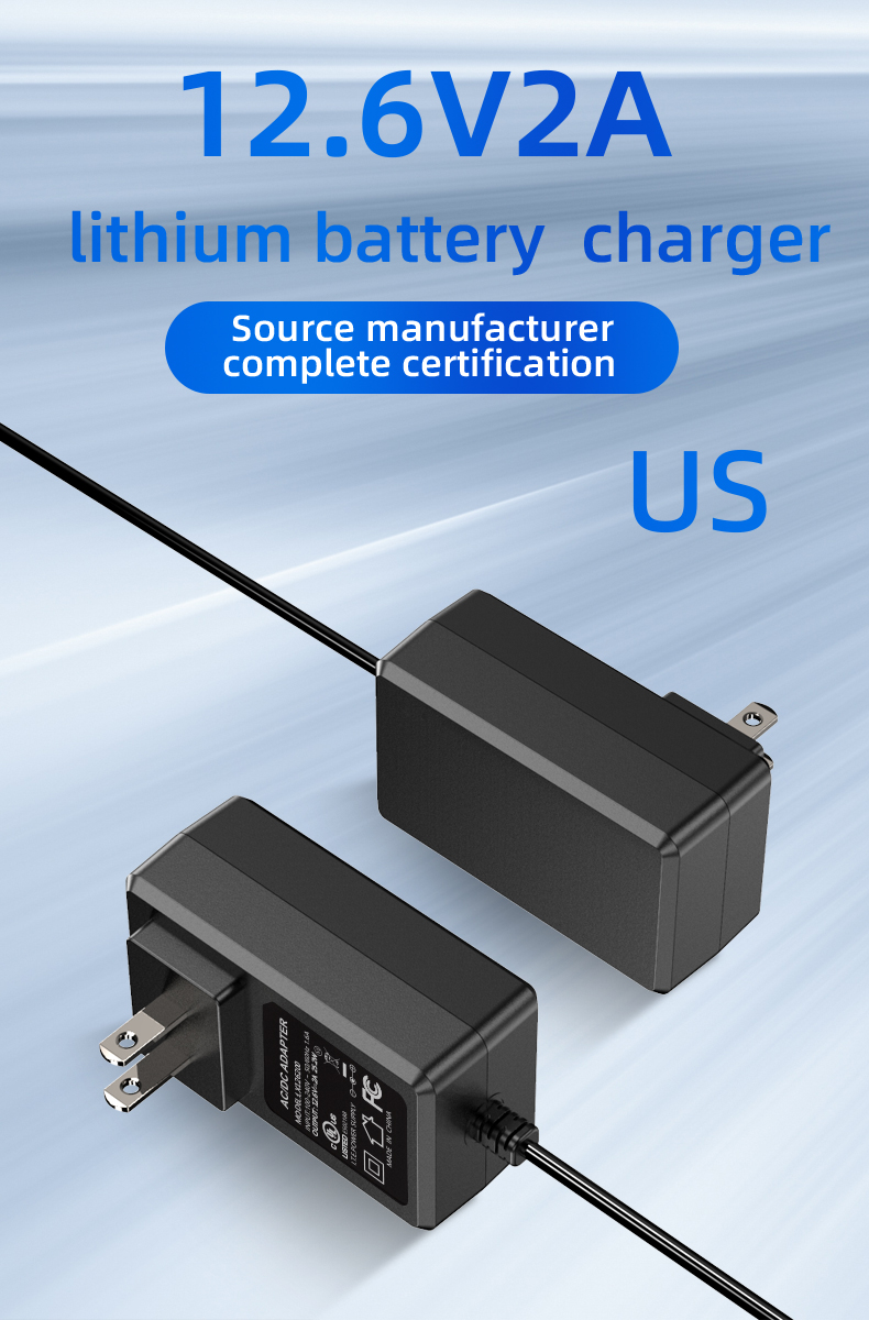 The 12.6V adapter is a durable and efficient power source for your electronic devices, providing a stable steady voltage stream for effective charging.
