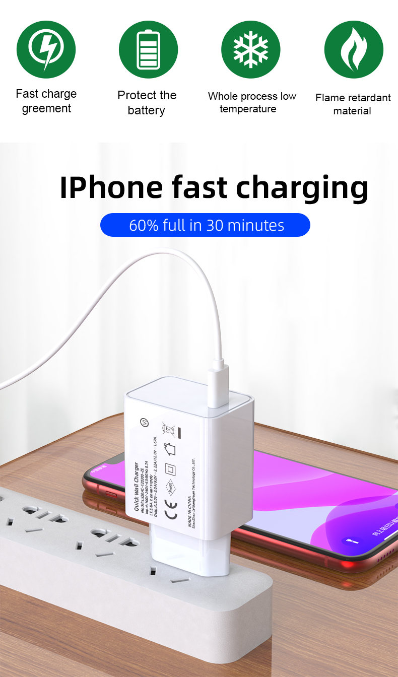 Charge your devices faster and more efficiently with our USB-C PD charger. With its high-power output and advanced technology, you can power up in no time.