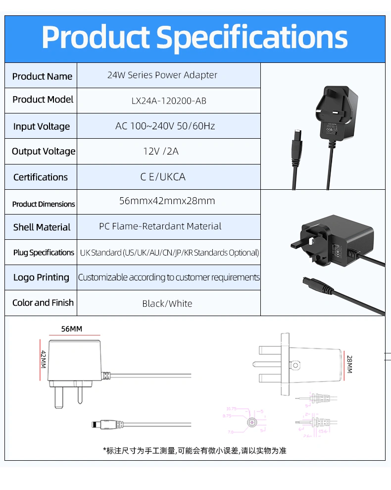 The 12 volt 2amp adapter delivers 24W of stable power, ideal for devices requiring a 12V DC input with 2A current capacity
