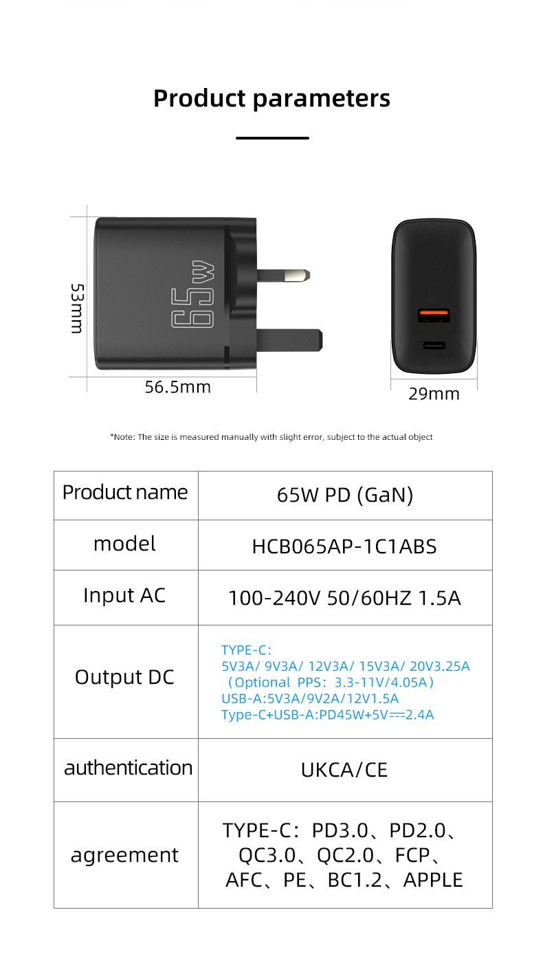 A USB-C 65W charger is a high-powered and efficient charging solution for devices that support USB-C charging. It can provide a maximum output of 65 watts to quickly and reliably charge your devices.