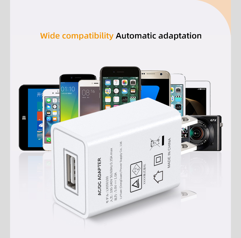 5V 1A USB battery charger