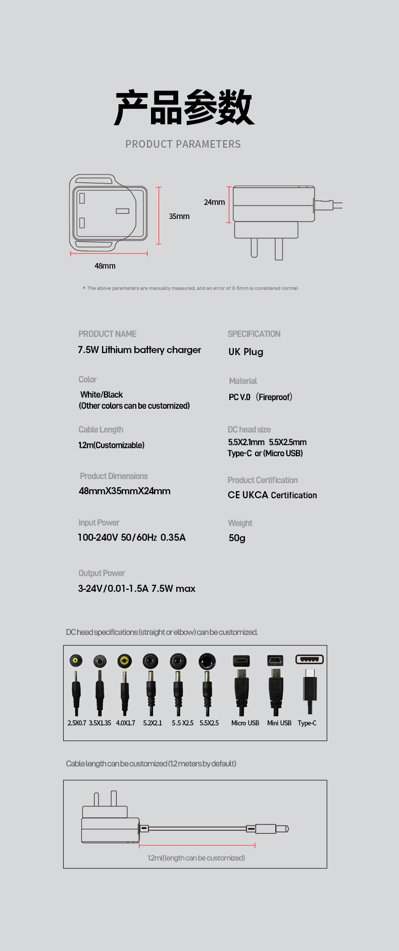 The Charger 8.4 V 500 mA delivers optimized charging for 2-cell Li-ion batteries (7.4V nominal). With auto-shutoff, temperature monitoring, and LED status indicators, this certified charger ensures safe, efficient 8.4V/500mA power for power tools, medical devices, and portable electronics.