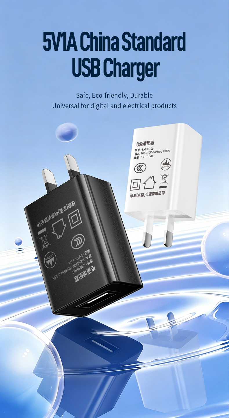 This safe and steady USB 5V 1A Chargers fits most small electronics like smartwatches and wireless earbuds, delivering reliable gentle power to meet your daily low-power charging needs.