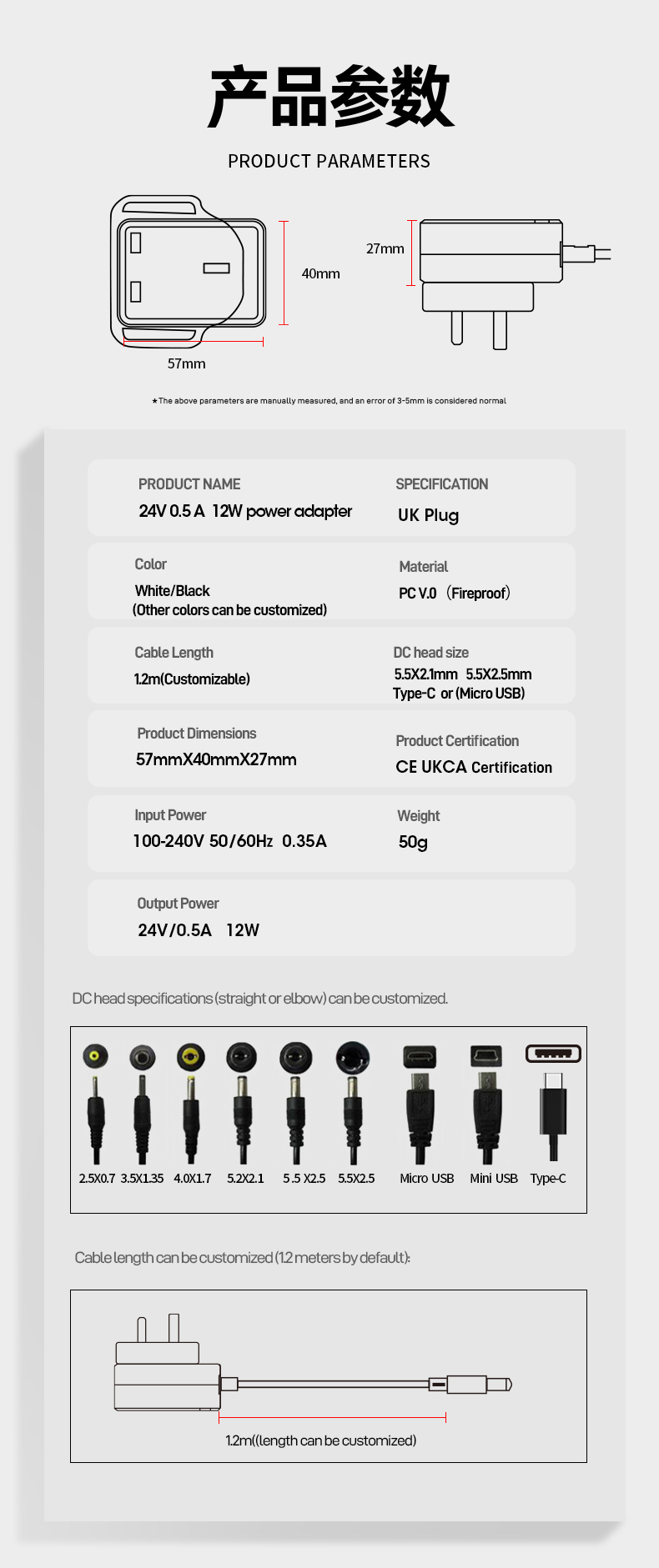 This compact 24V 0.5A Power Supply Adapter (500mA) converts AC to safe DC power. Ideal for devices requiring Adapter 24v 0.5a specifications. The 24V 500mA AC/DC Adapter provides reliable, regulated power for CCTV cameras, routers, and low-power electronics.