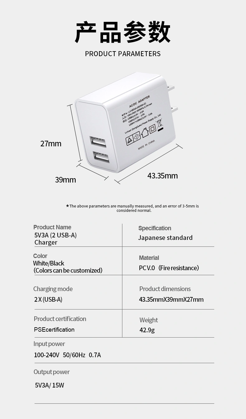 This compact 5V 3A dual USB port wall charger delivers fast, efficient charging. Safely power two devices simultaneously with its dual ports (3A total output). Featuring smart IC protection and a space-saving design, it's the perfect solution for charging smartphones, tablets, and other USB devices at home or while traveling.