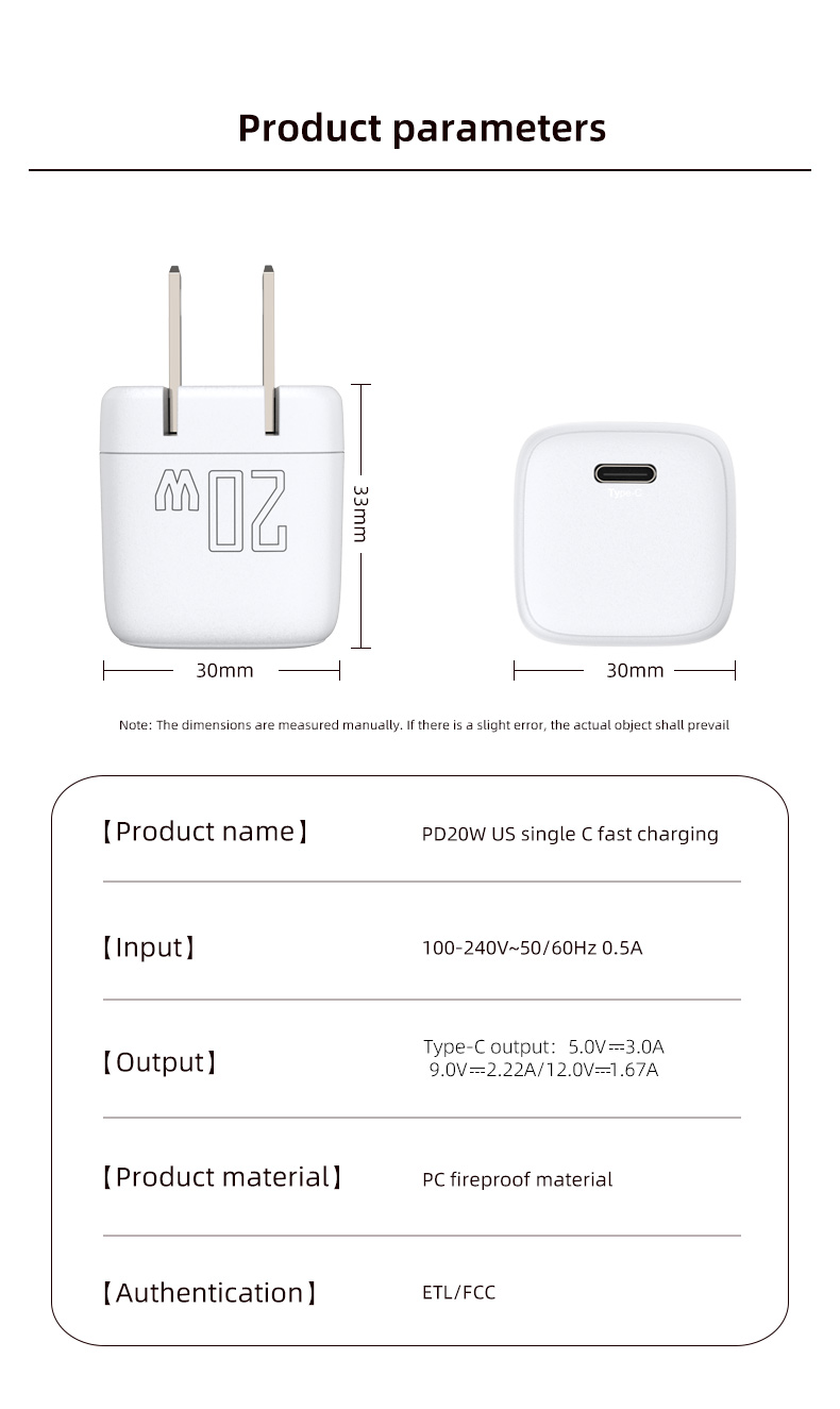 pd 20w charger