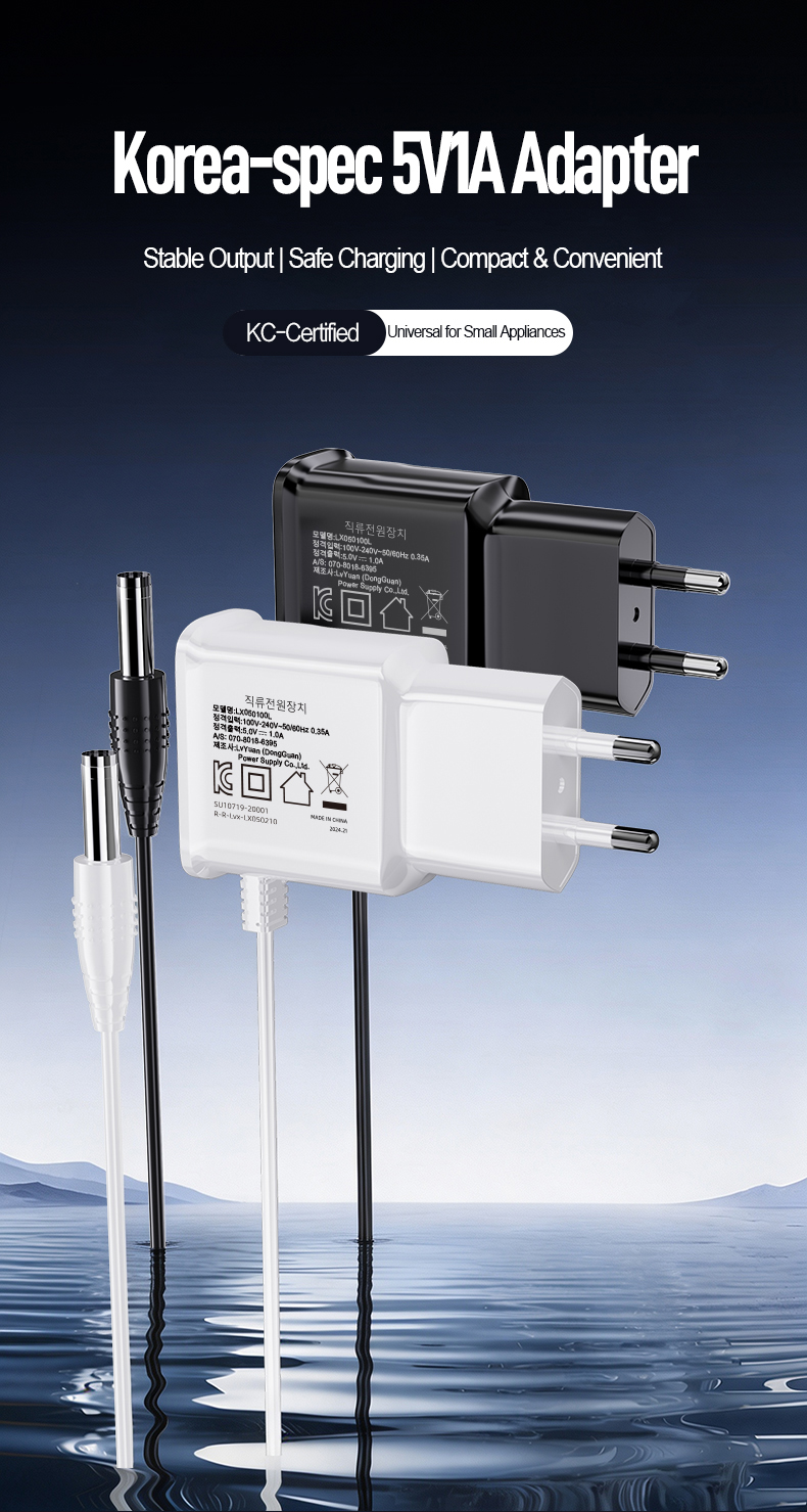 The 5W power adapter is a compact and efficient way to charge devices that require a low power input. It's perfect for charging small devices like wireless earbuds or smartwatches.