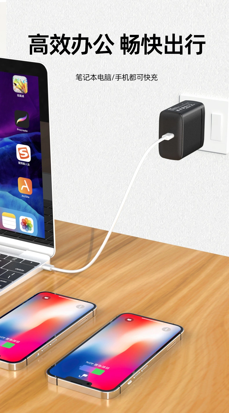 This 65W laptop charger with USB-C connectivity is a reliable and powerful option for charging your laptop quickly and efficiently.