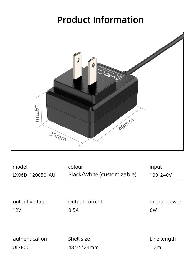 12v 500ma power supply
