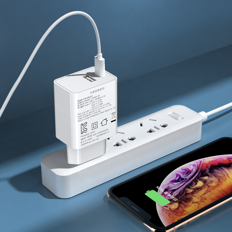 pd 25w fast charger